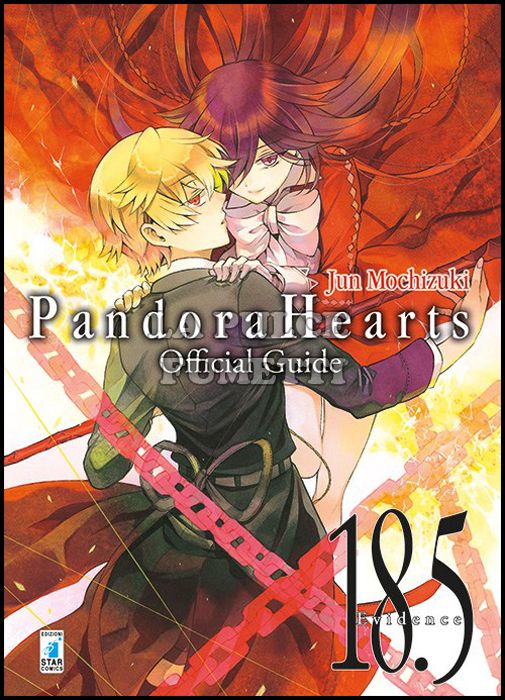 STARDUST #    44 - PANDORA HEARTS OFFICIAL GUIDE 18.5 EVIDENCE